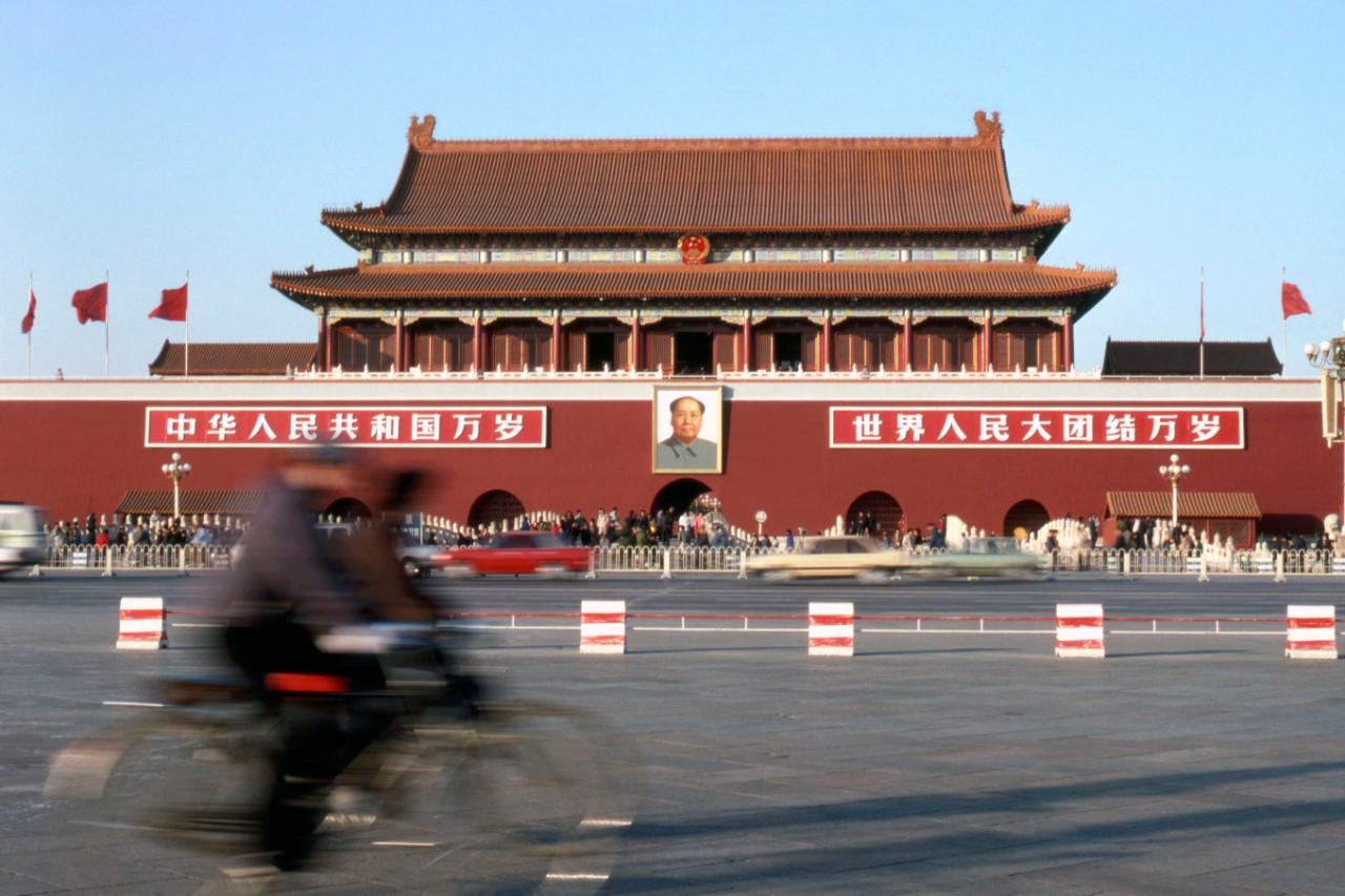 Tiananmen