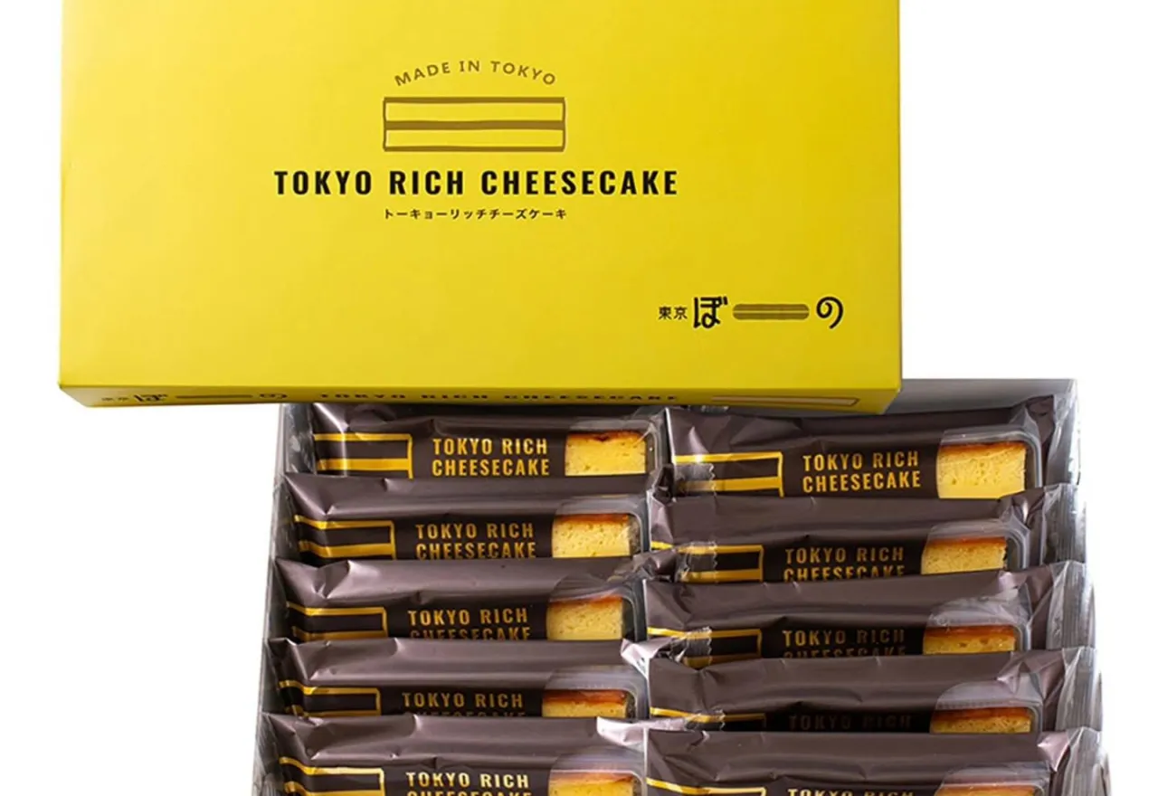 ขนมของฝากญี่ปุ่น BUONO Tokyo Rich Cheesecake