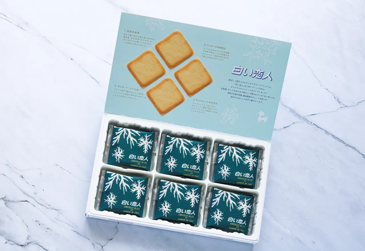ขนมของฝากญี่ปุ่น Shiroi Koibito คุกกี้สอดไส้ไวท์ช็อกโกแลตจากฮอกไกโด