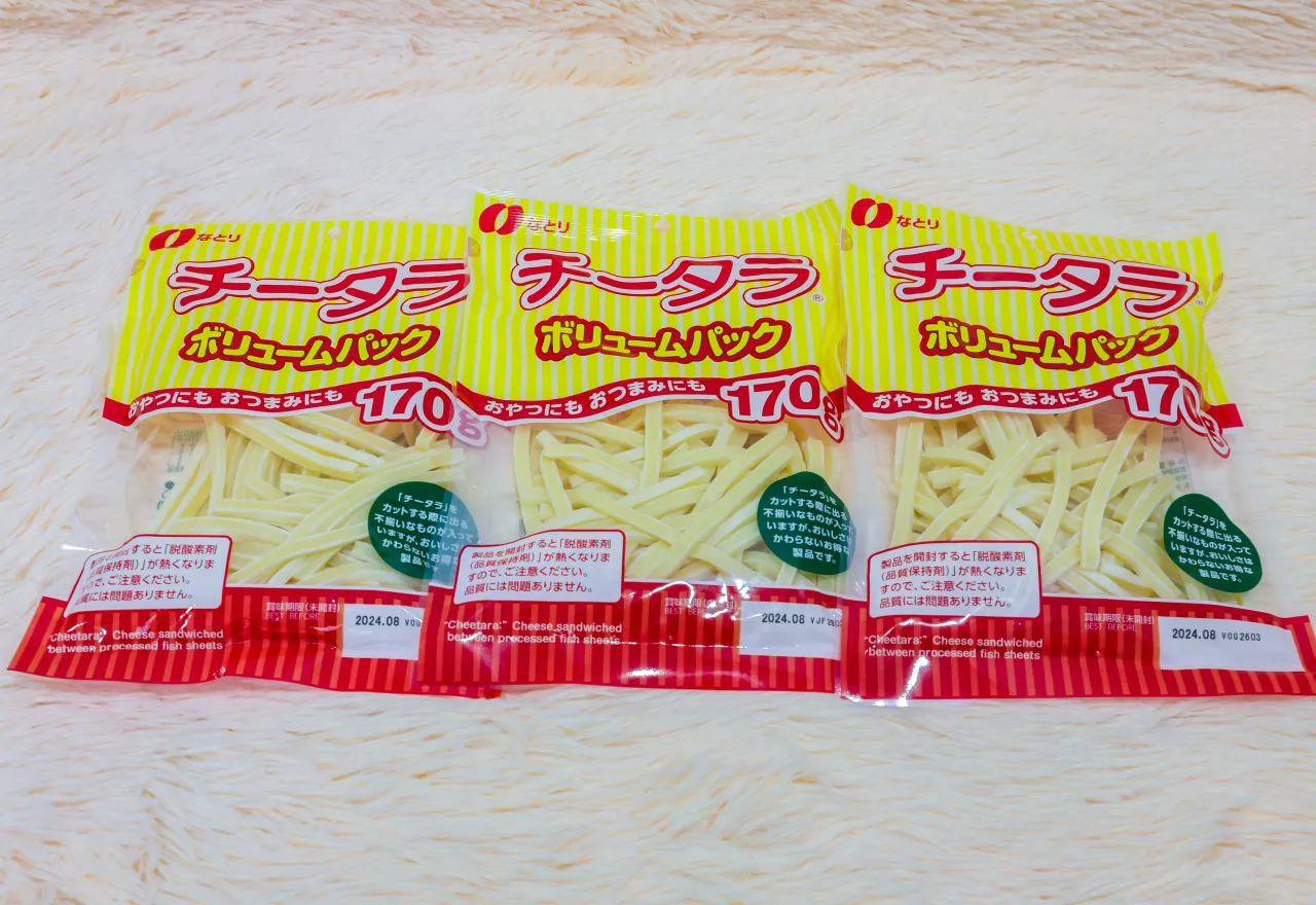 ขนมญี่ปุ่น Natori Cheese Taro ปลาเส้นสอดไส้ชีสแบบซองพร้อมรับประทาน