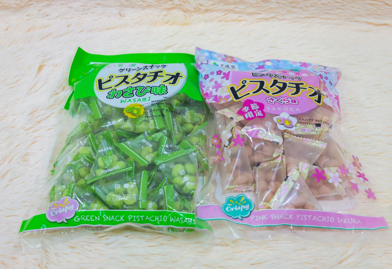 ขนมญี่ปุ่น Sennarido Pistachio Wasabi