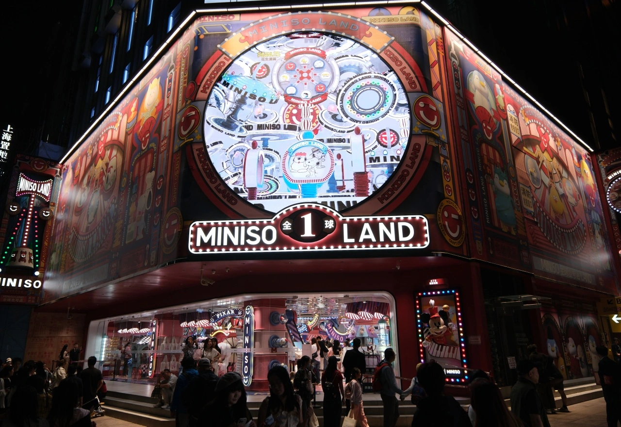 Miniso ของฝากจากจีนคอลเล็กชันพิเศษที่ไม่มีขายในไทย
