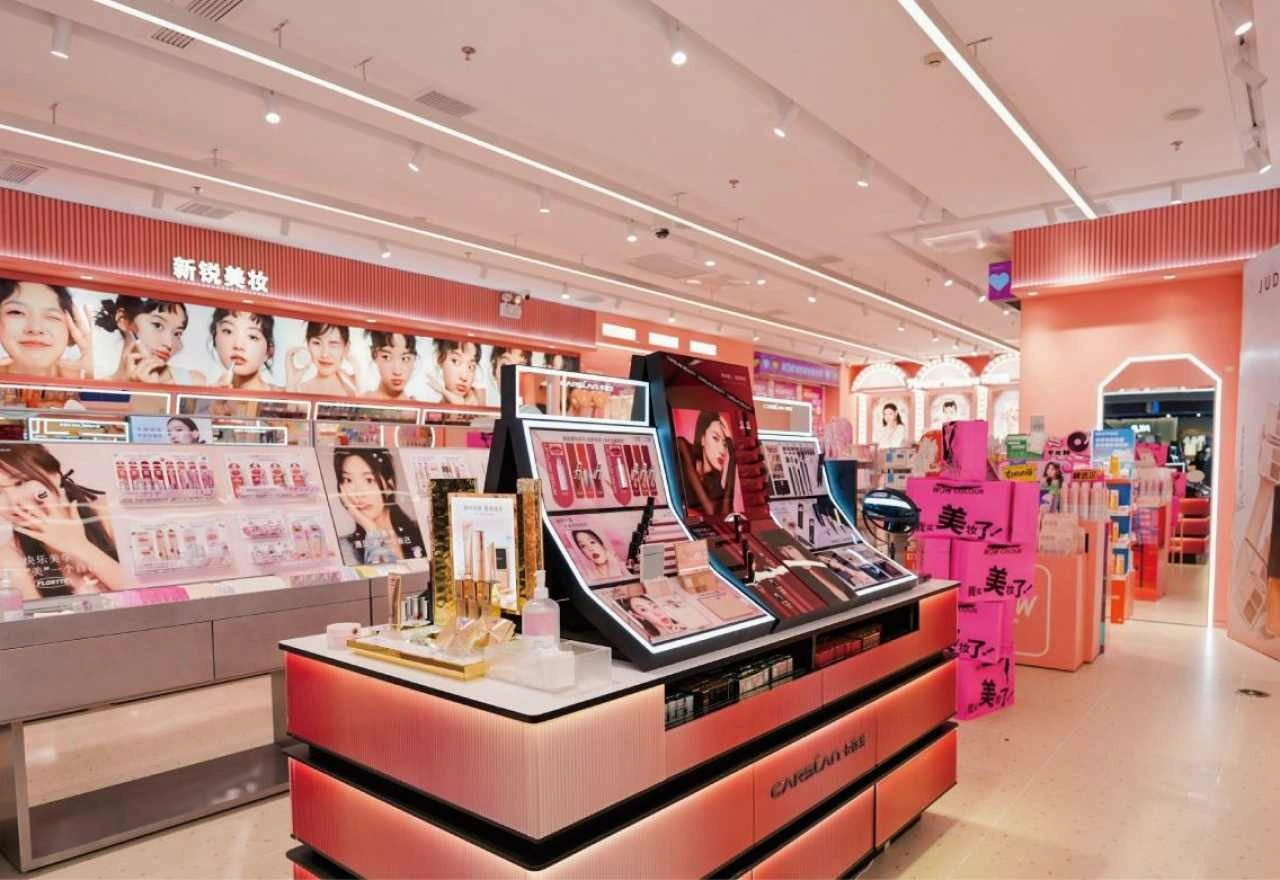 เครื่องสำอางแบรนด์จีนของฝากเซี่ยงไฮ้ที่ห้ามพลาด