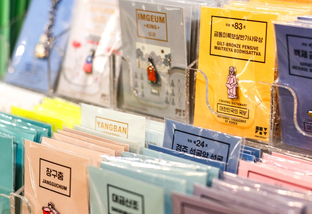 ของฝากเกาหลี ของที่ระลึกสไตล์ฮันบก