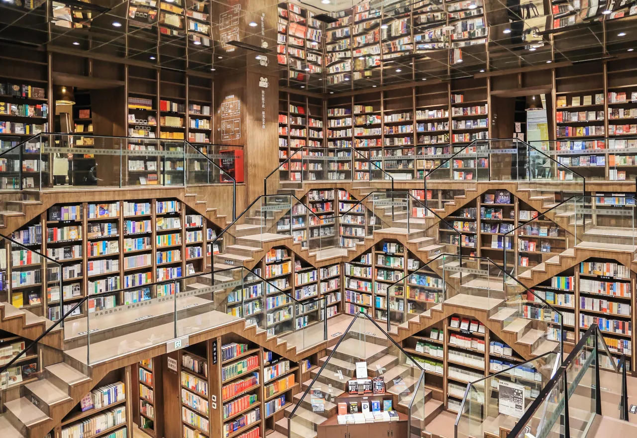 ร้านหนังสือจงซูเก๋อ จุดถ่ายภาพยอดนิยมของที่เที่ยวฉงชิ่ง