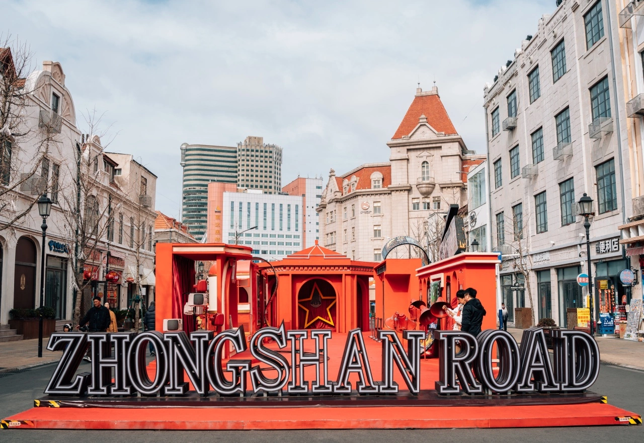 ที่เที่ยวชิงเต่า ถนนคนเดินจงซาน (Zhongshan Road)
