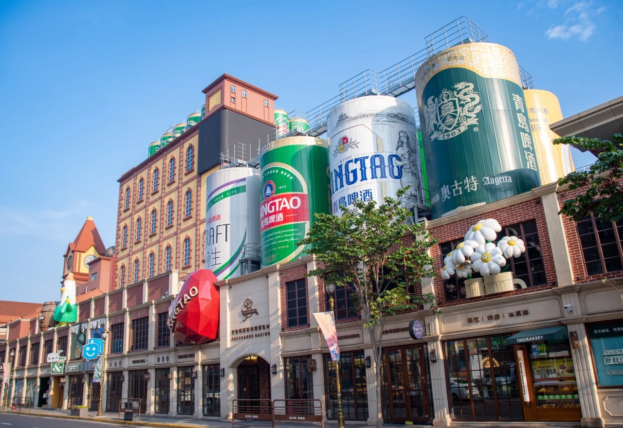 ที่เที่ยวชิงเต่า พิพิธภัณฑ์เบียร์ชิงเต่า (Tsingtao Beer Museum)
