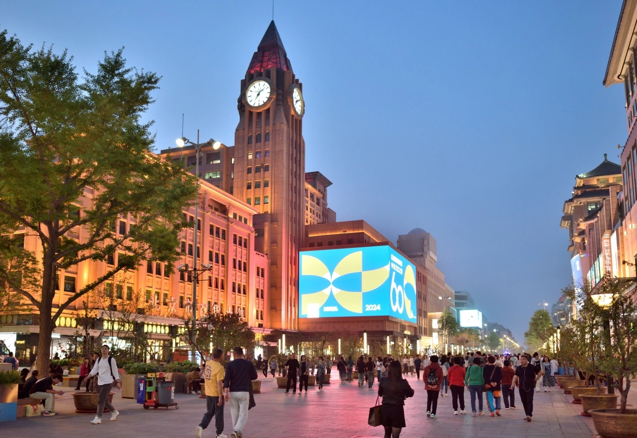 ที่เที่ยวปักกิ่ง ถนนหวังฟู่จิน (Wangfujing Street)
