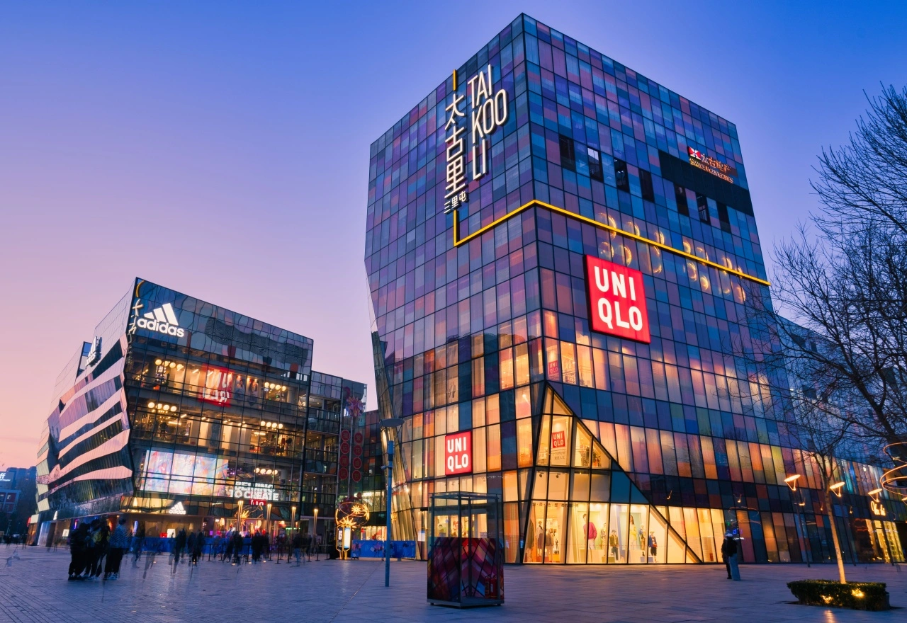 ที่เที่ยวปักกิ่ง ย่านซานลี่ถุน (Sanlitun)