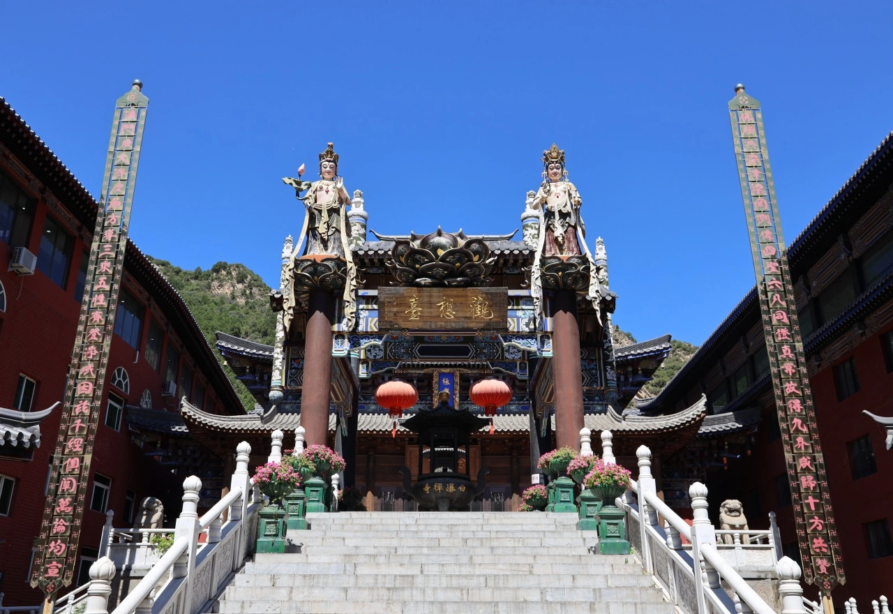 ที่เที่ยวปักกิ่ง วัดไป๋ผู่ (Baipu Temple)