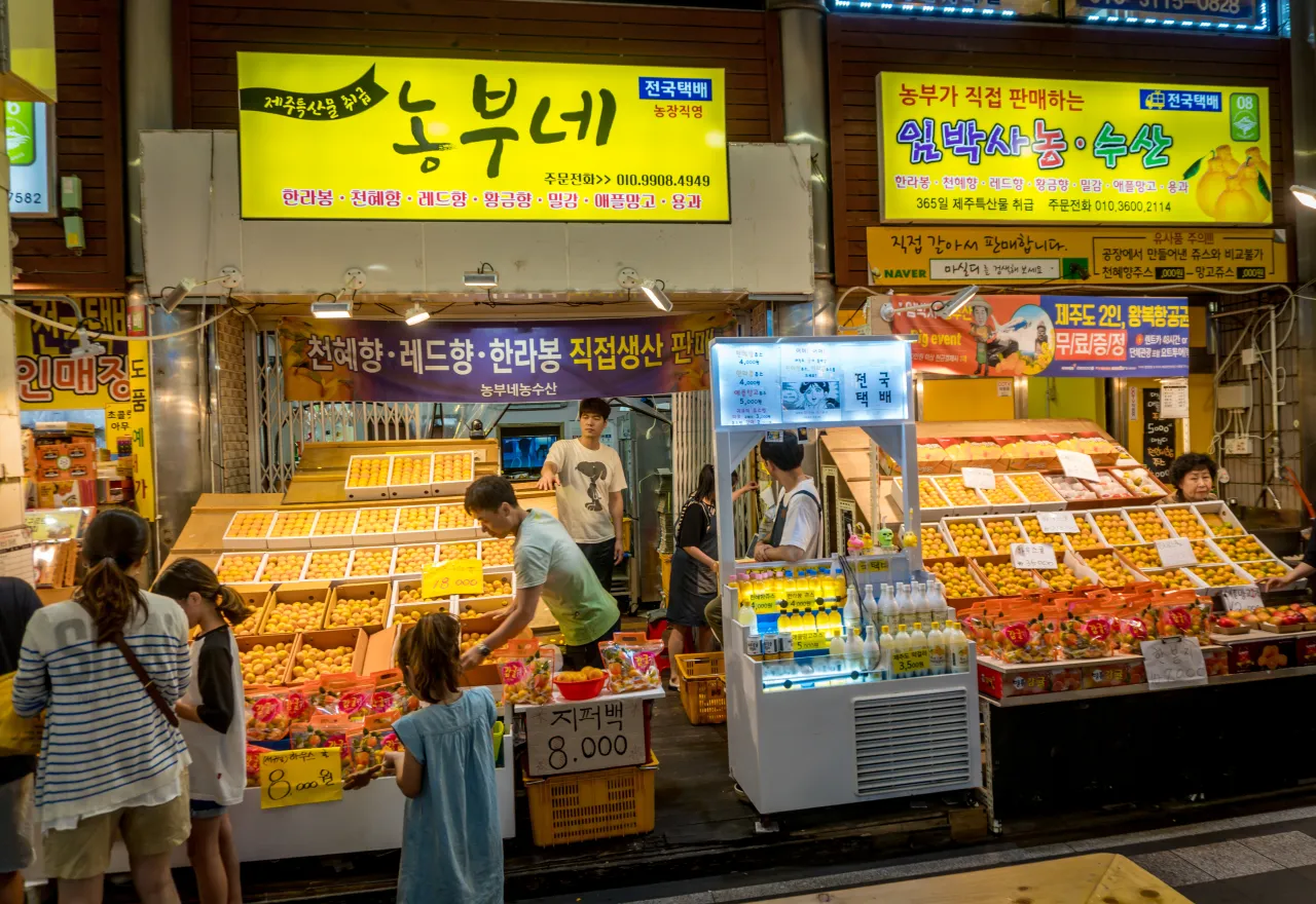 ที่เที่ยวเกาะเชจู ตลาดซอกวิโพ โอลเล่