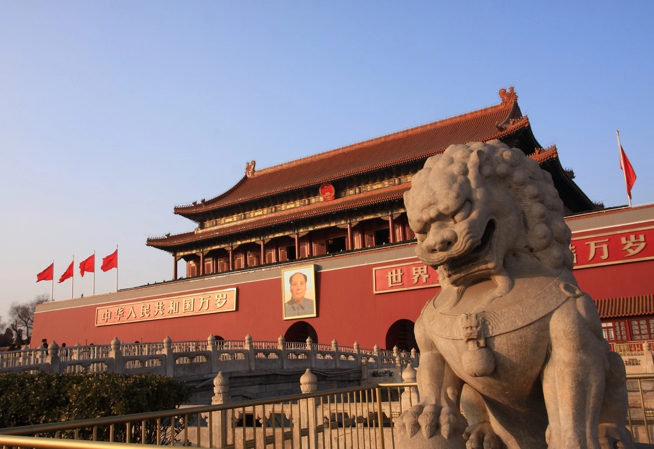 สถานที่ท่องเที่ยวจีน ปักกิ่ง (Beijing)