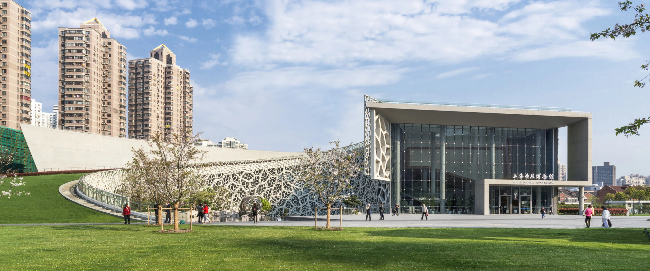 front-view-of-shanghai-natural-history-museum