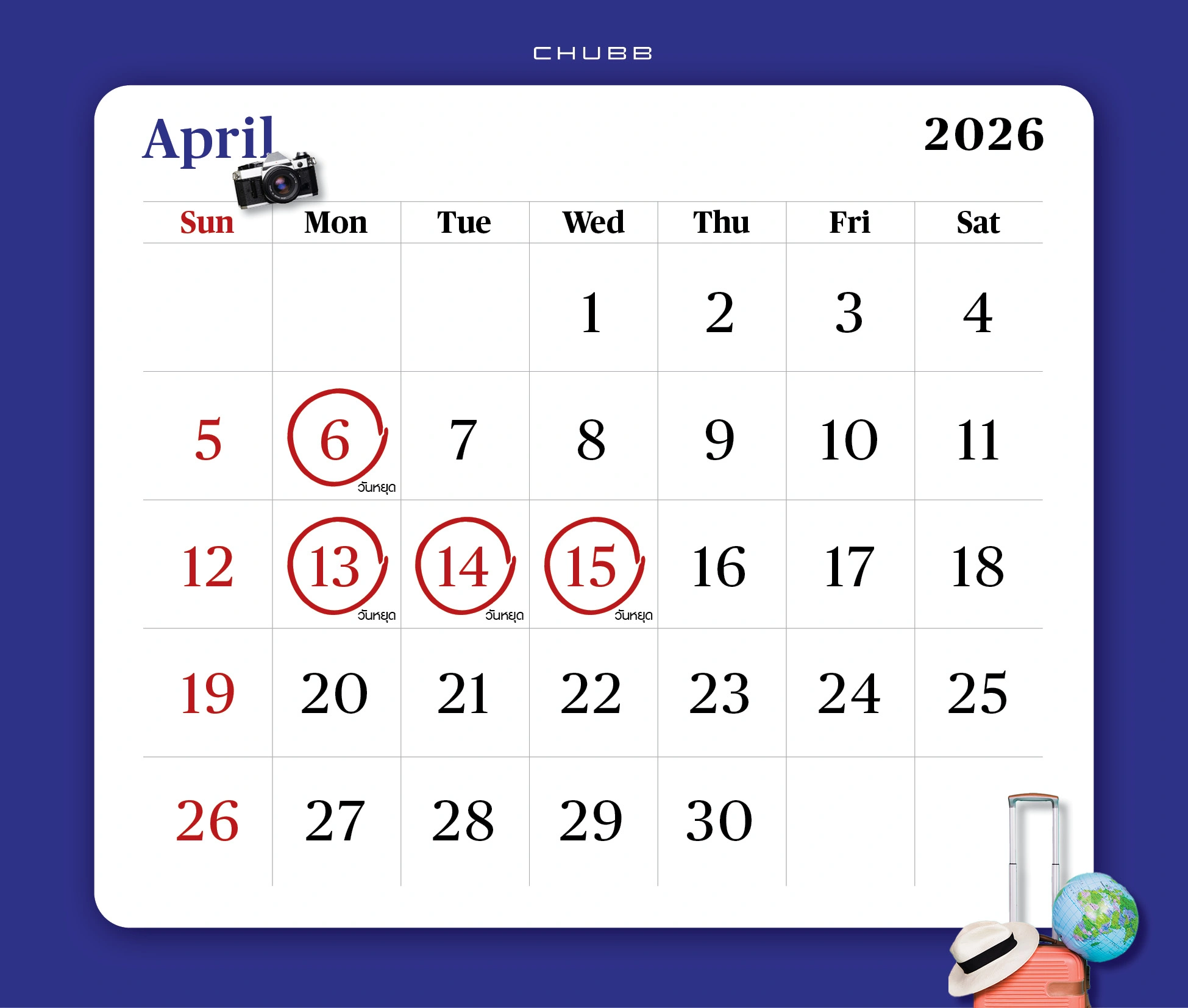 apr-2026-public-holidays