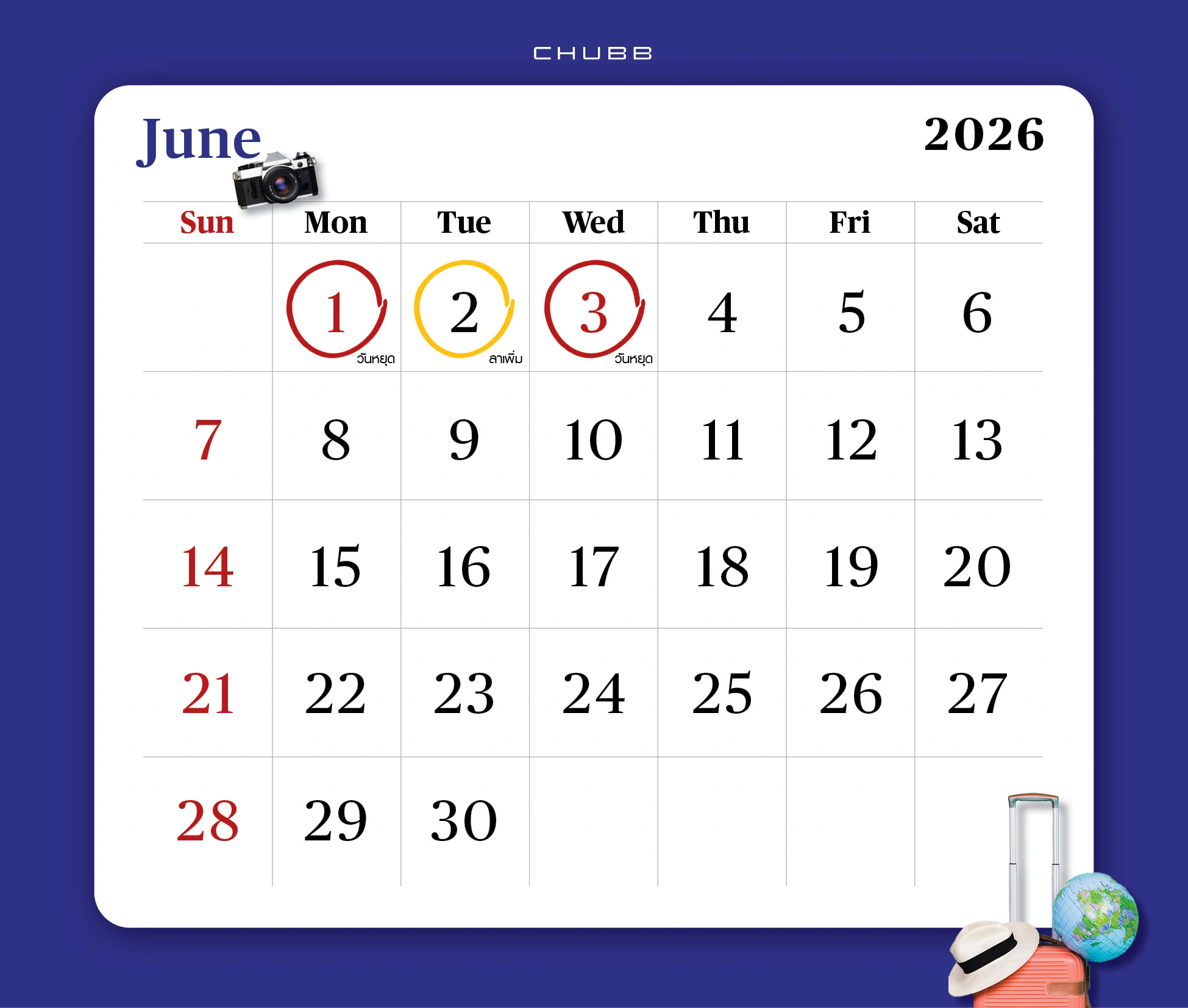 june-2026-public-holidays