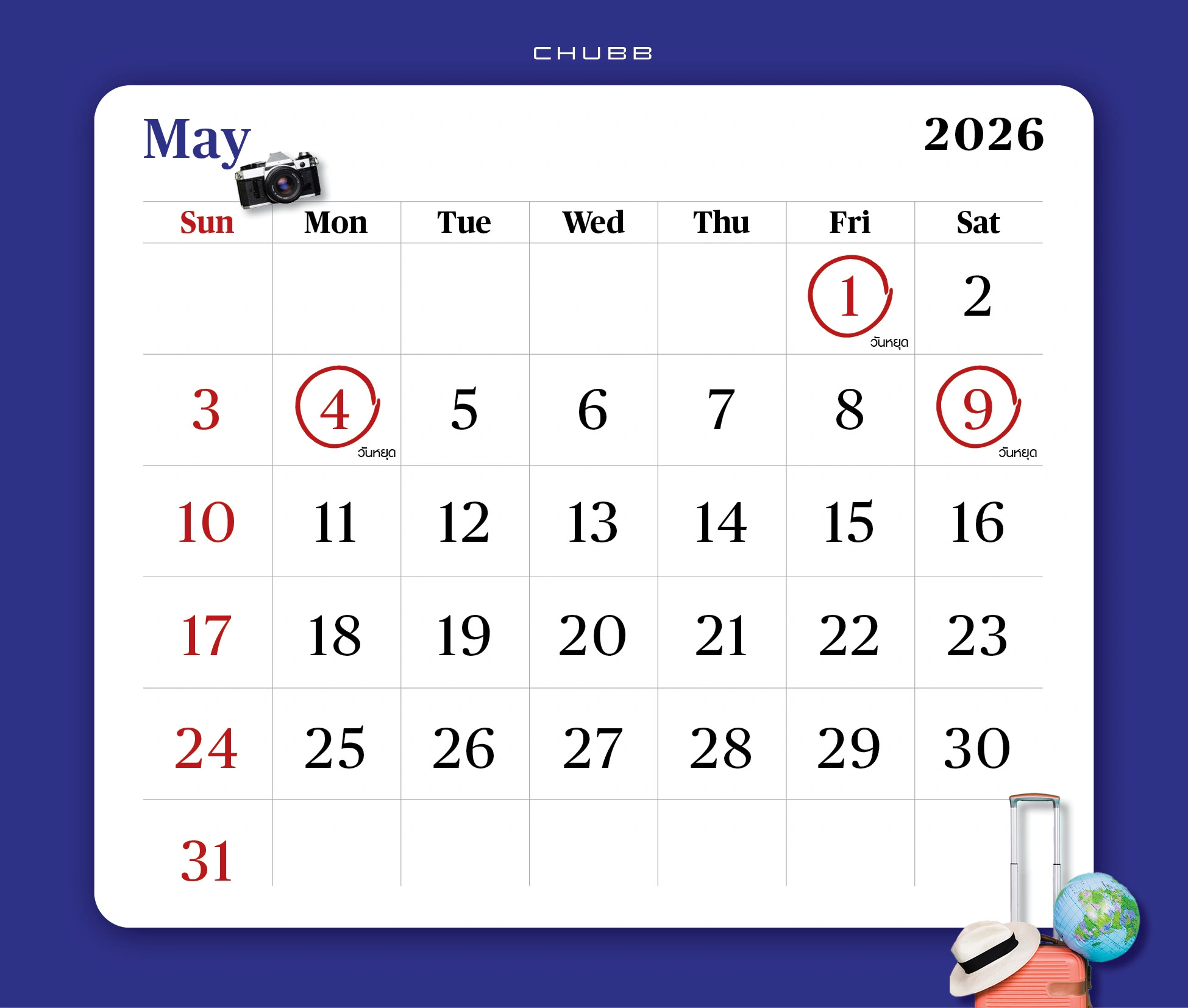 may-2026-public-holidays