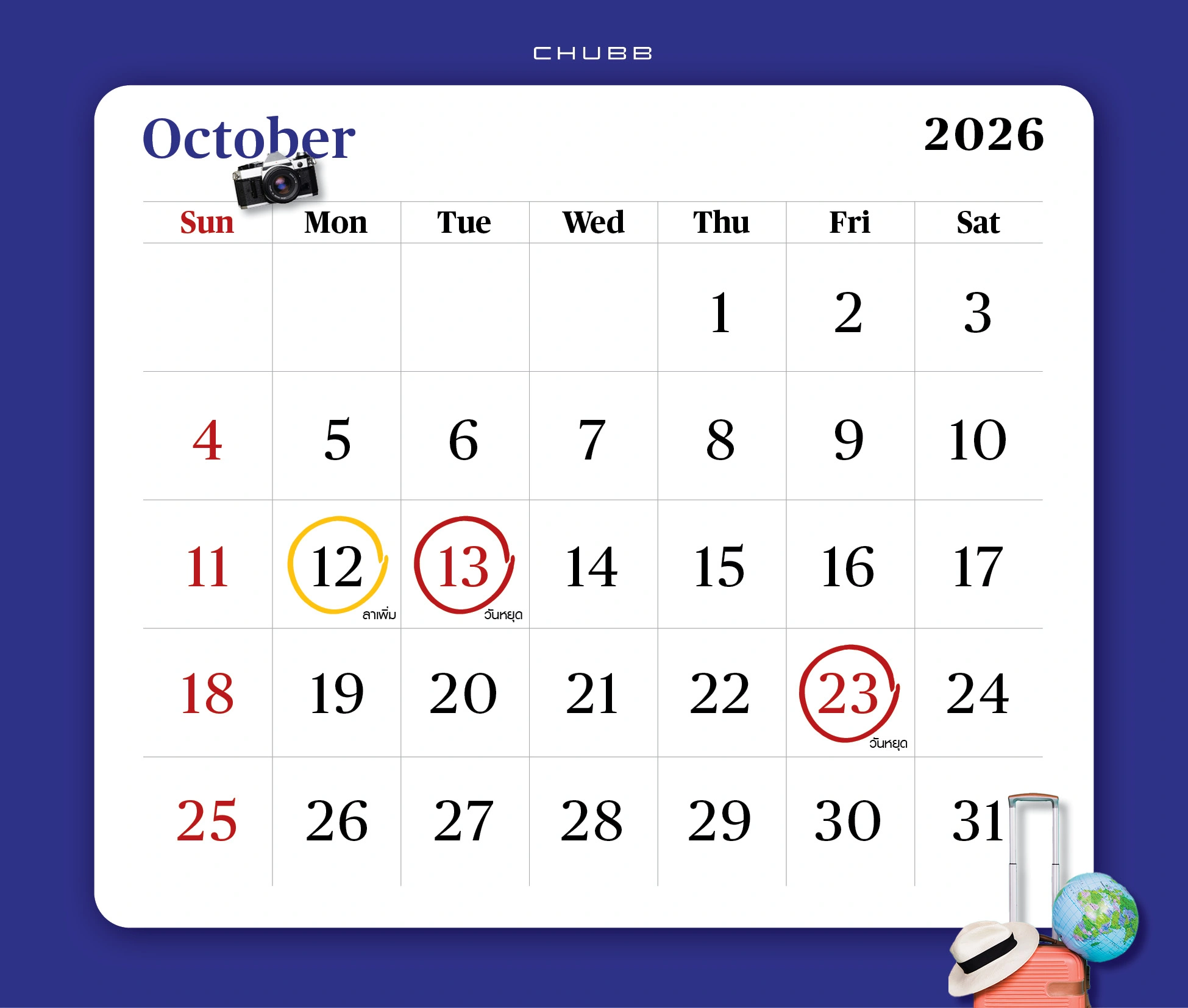 oct-2026-public-holidays