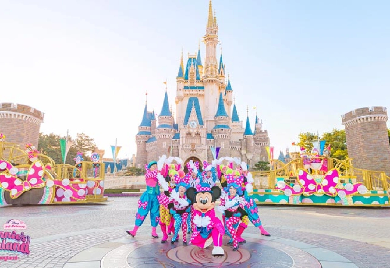 Tokyo Disneyland