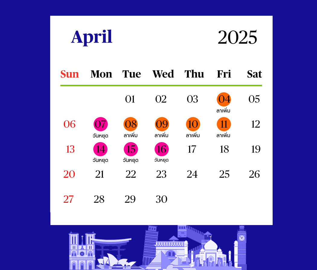 apr-2025-public-holidays