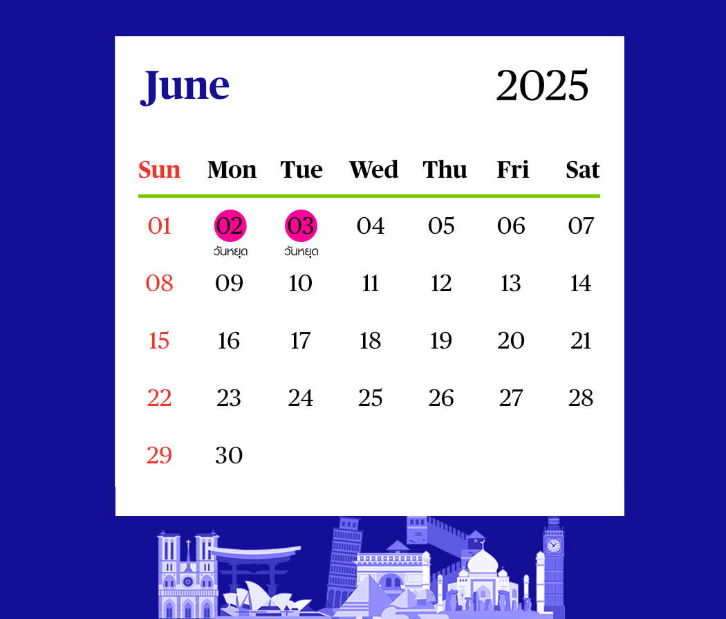 june-2025-public-holidays