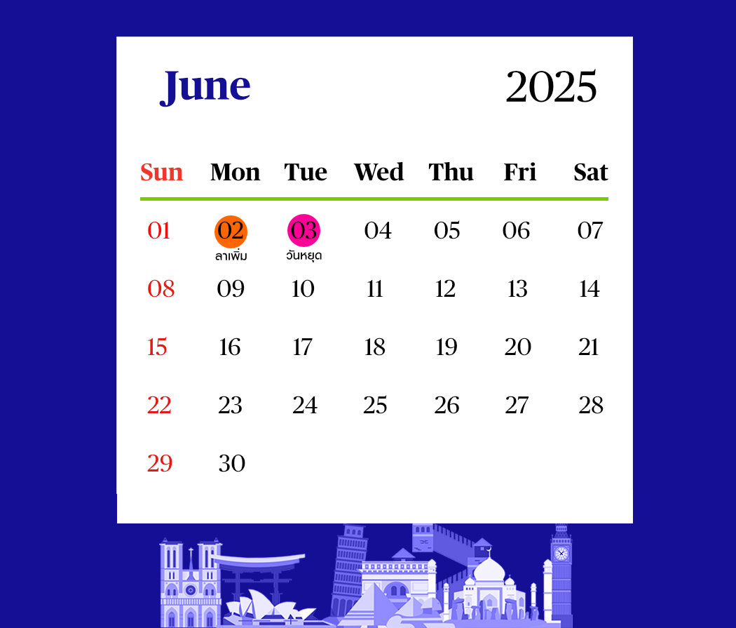 june-2025-public-holidays
