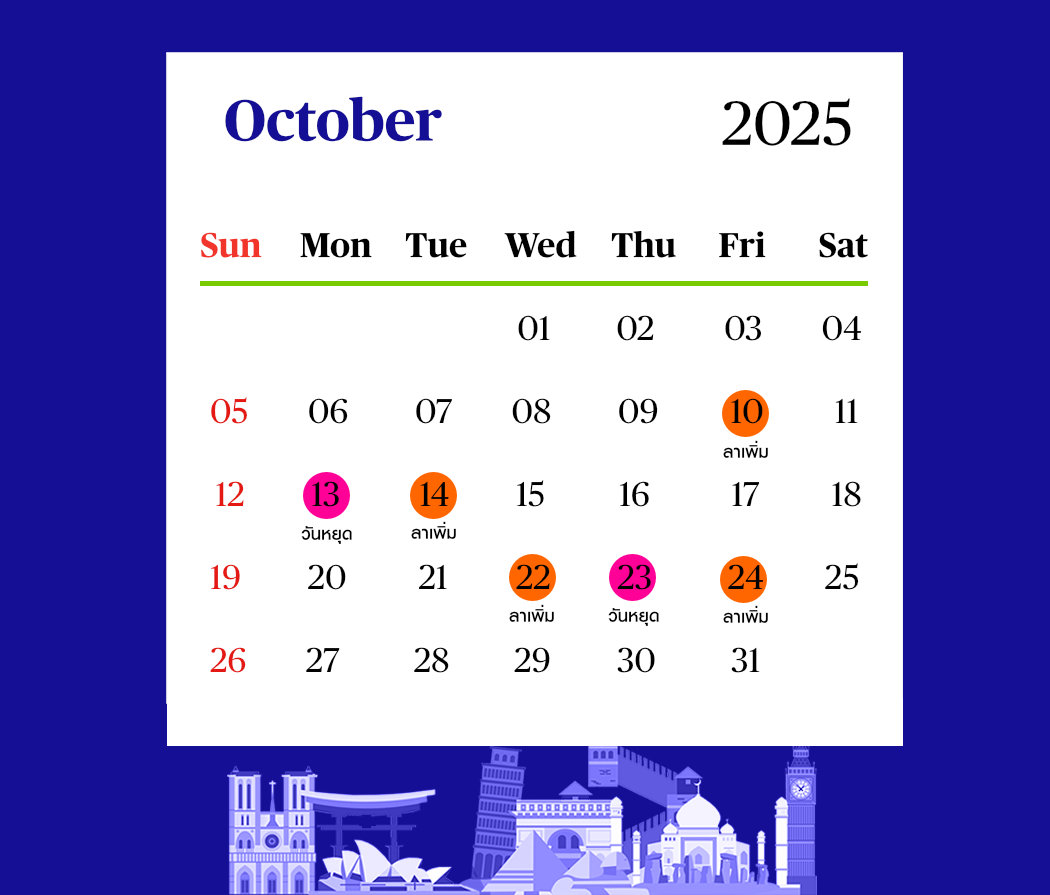 oct-2025-public-holidays