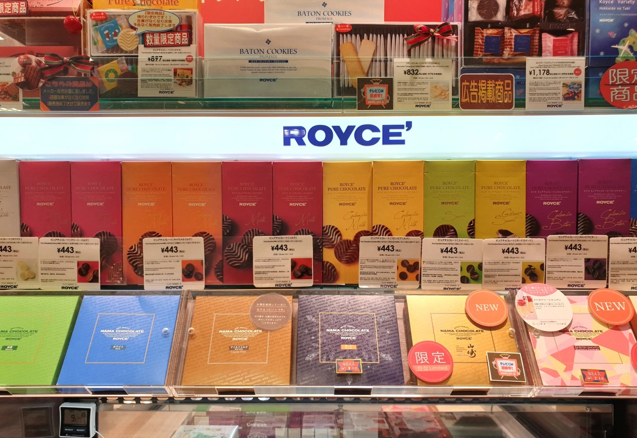 Royce' Nama Chocolate เป็นของฝากจากญี่ปุ่นที่มีวางจำหน่ายแทบทุกสนามบินในญี่ปุ่น