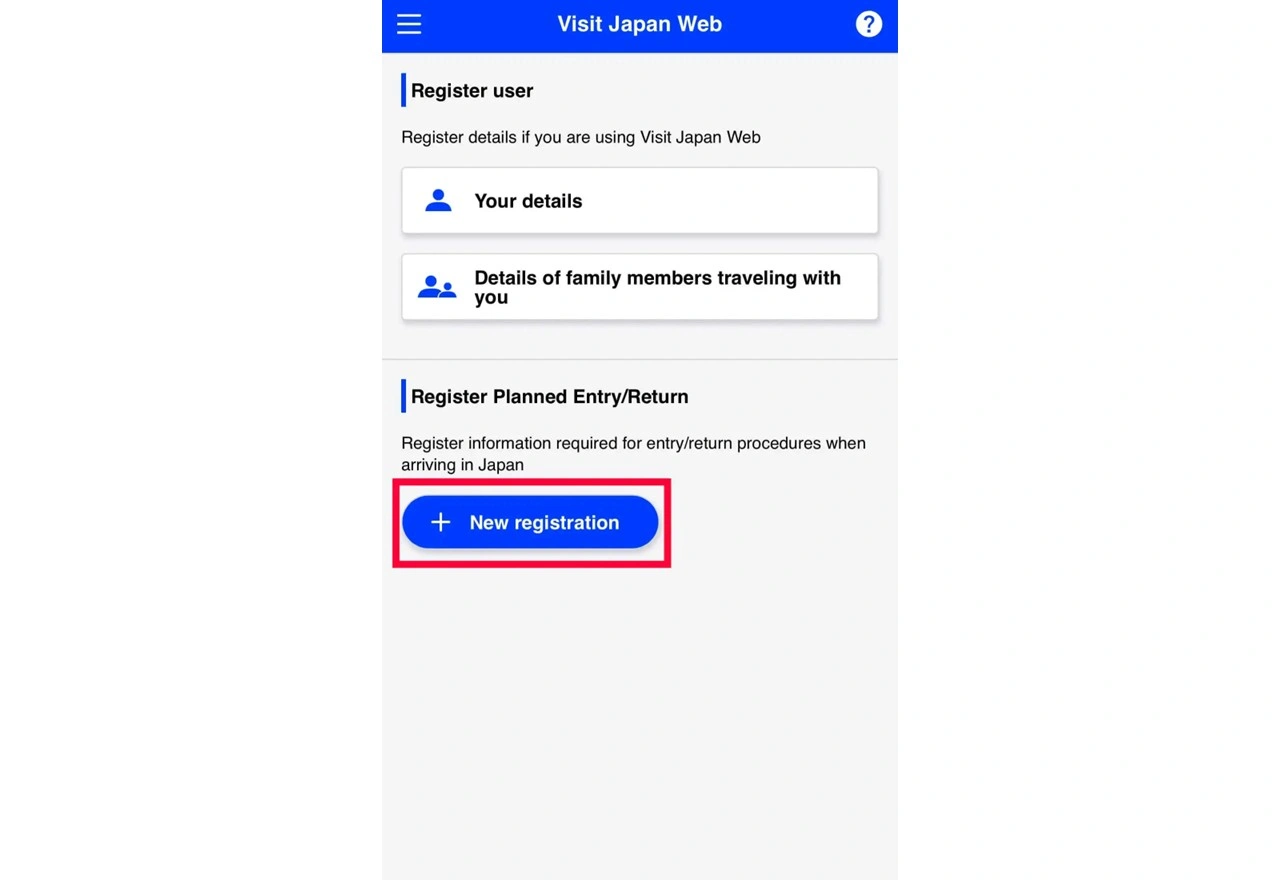 วิธีลงทะเบียน Visit Japan Web ขั้นตอนที่ 3