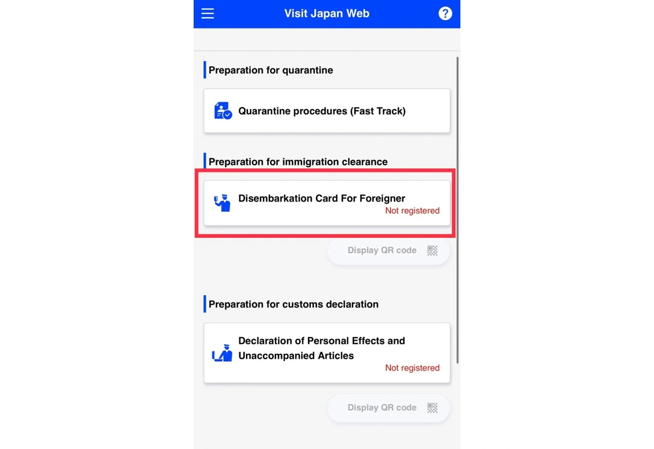 วิธีลงทะเบียน Visit Japan Web ขั้นตอนที่ 4