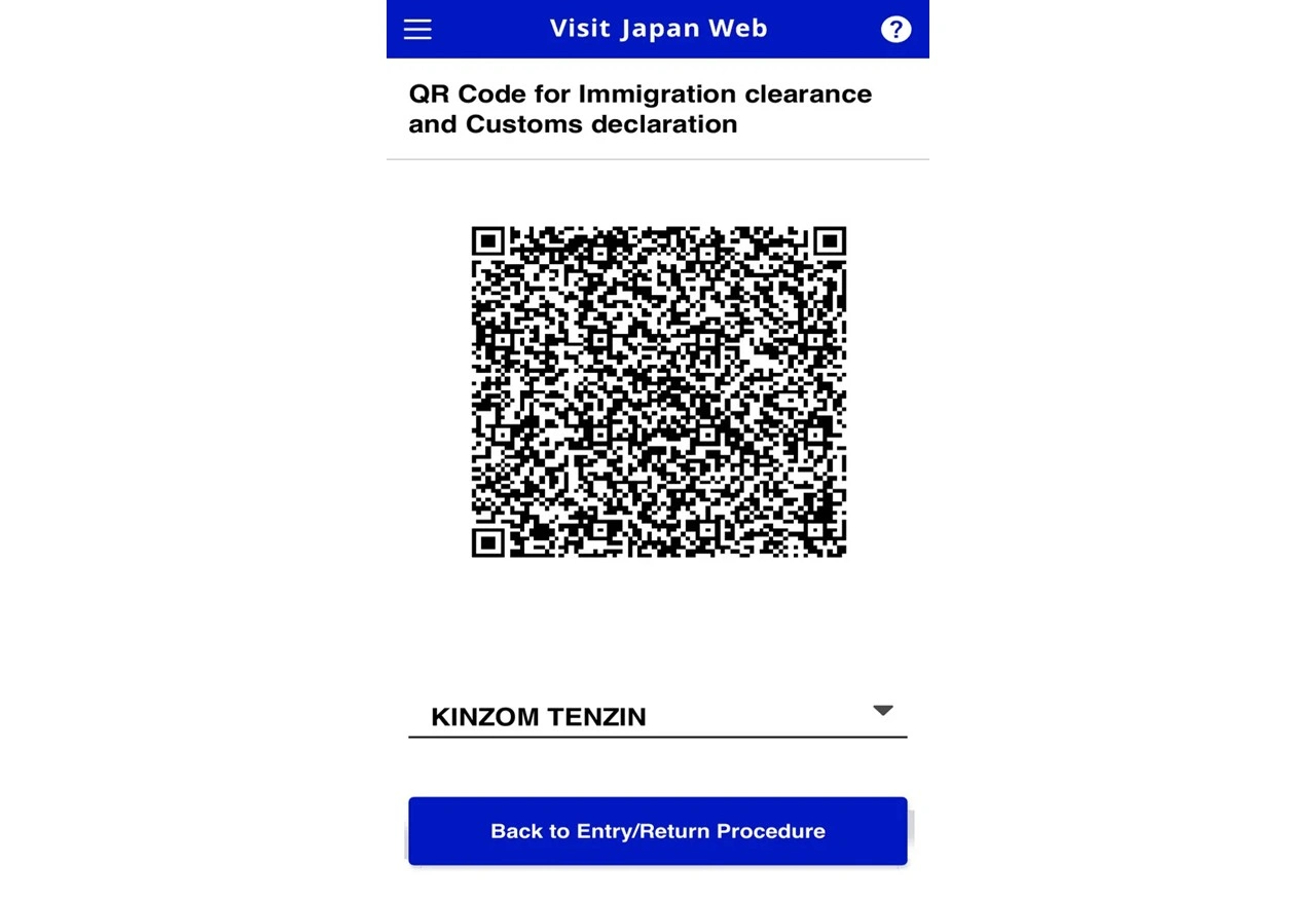 วิธีลงทะเบียน Visit Japan Web ขั้นตอนที่ 5
