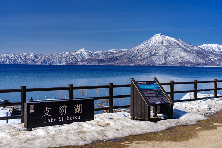 Winter in Lake Shikotsu in Hokkaido