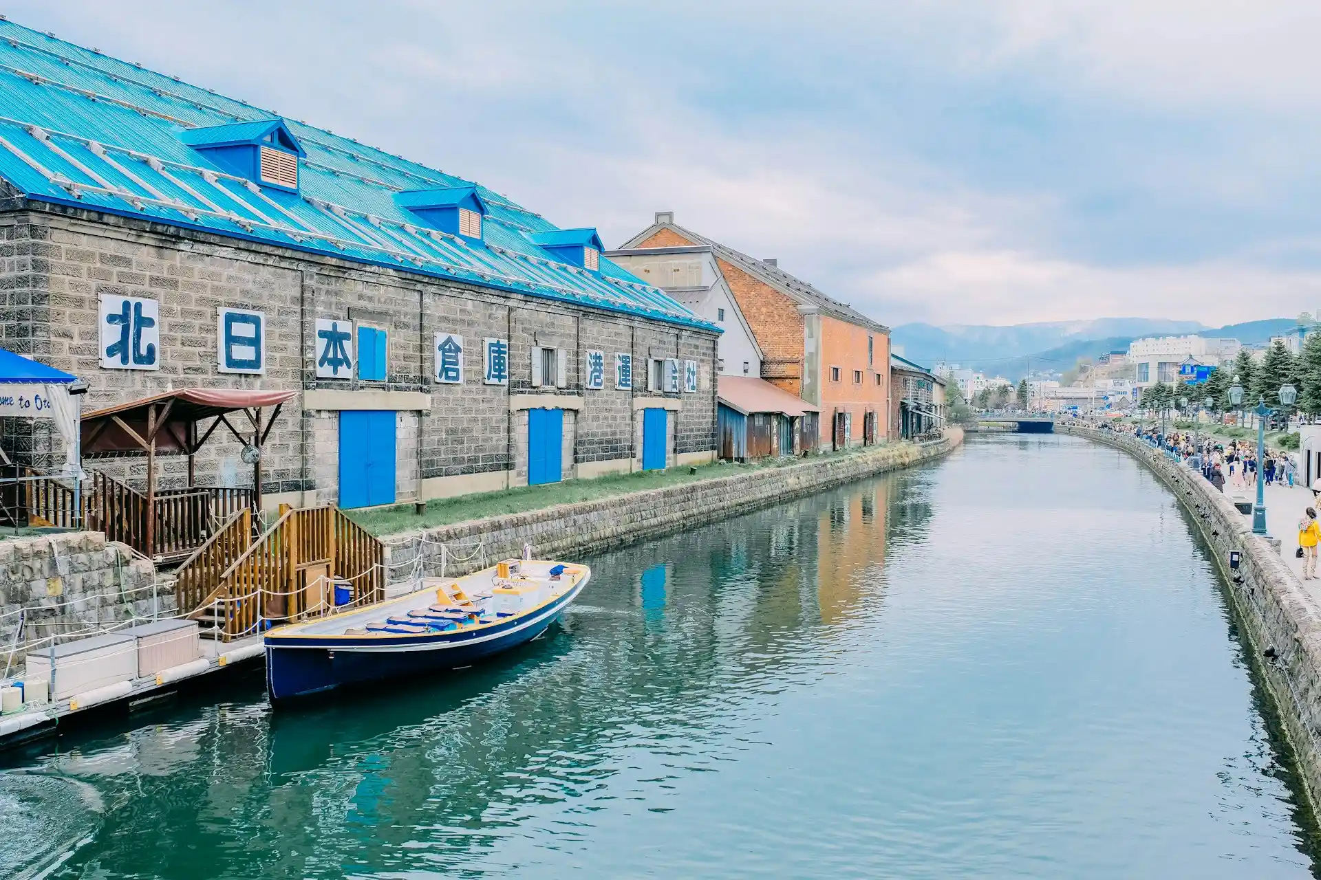 Otaru Canel in Winter season with signature tourist boat, Hokkaido, Japan