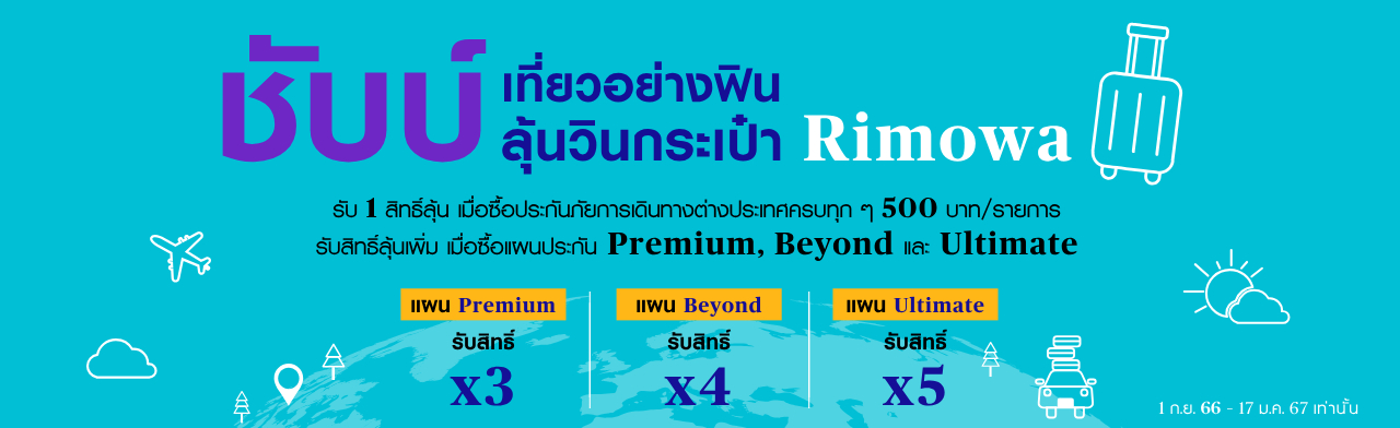 image alt text
